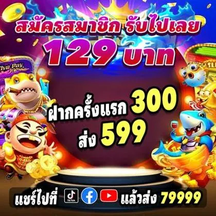 60WIN 60WIN