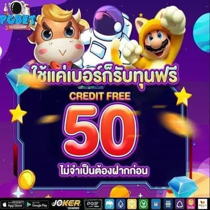 60WIN 60WIN