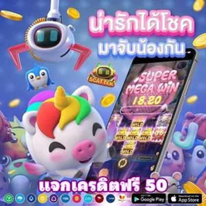 60WIN