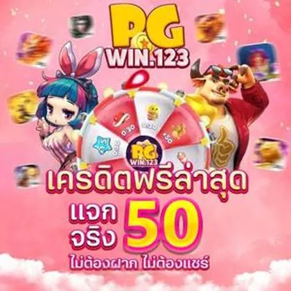 60WIN 60WIN