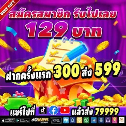60WIN 60WIN