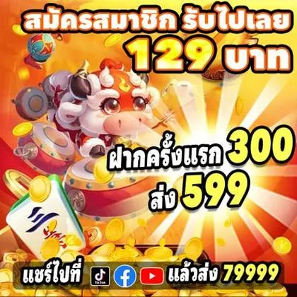 60WIN 60WIN