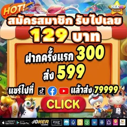 60WIN 60WIN