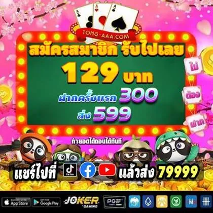 60WIN 60WIN
