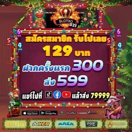 60WIN 60WIN