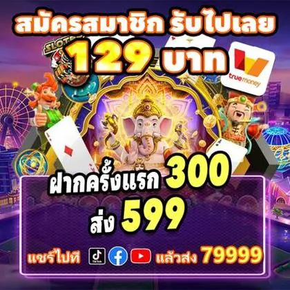 60WIN 60WIN